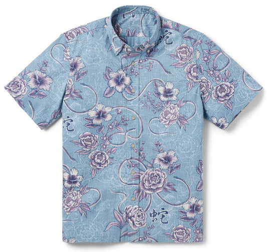 Blue Year of the Snake 2025 Hawaiian Shirt